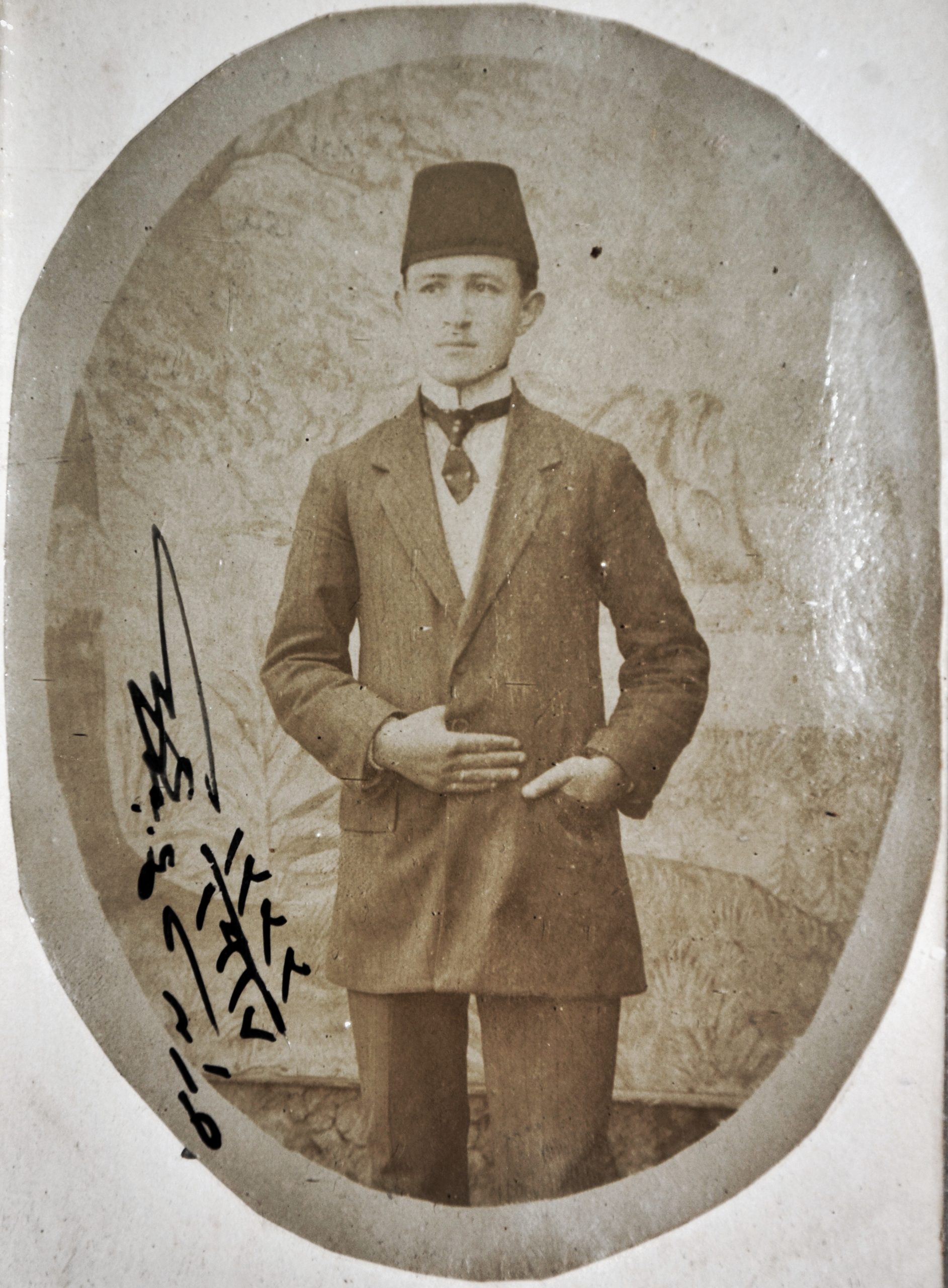 Abdurrahman Bedri Edis