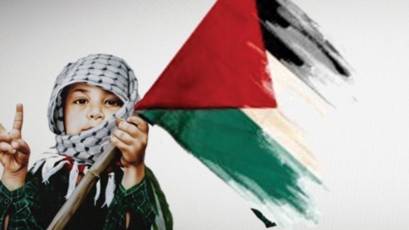 Filistin'deki Örgütler ve İdeolojileri