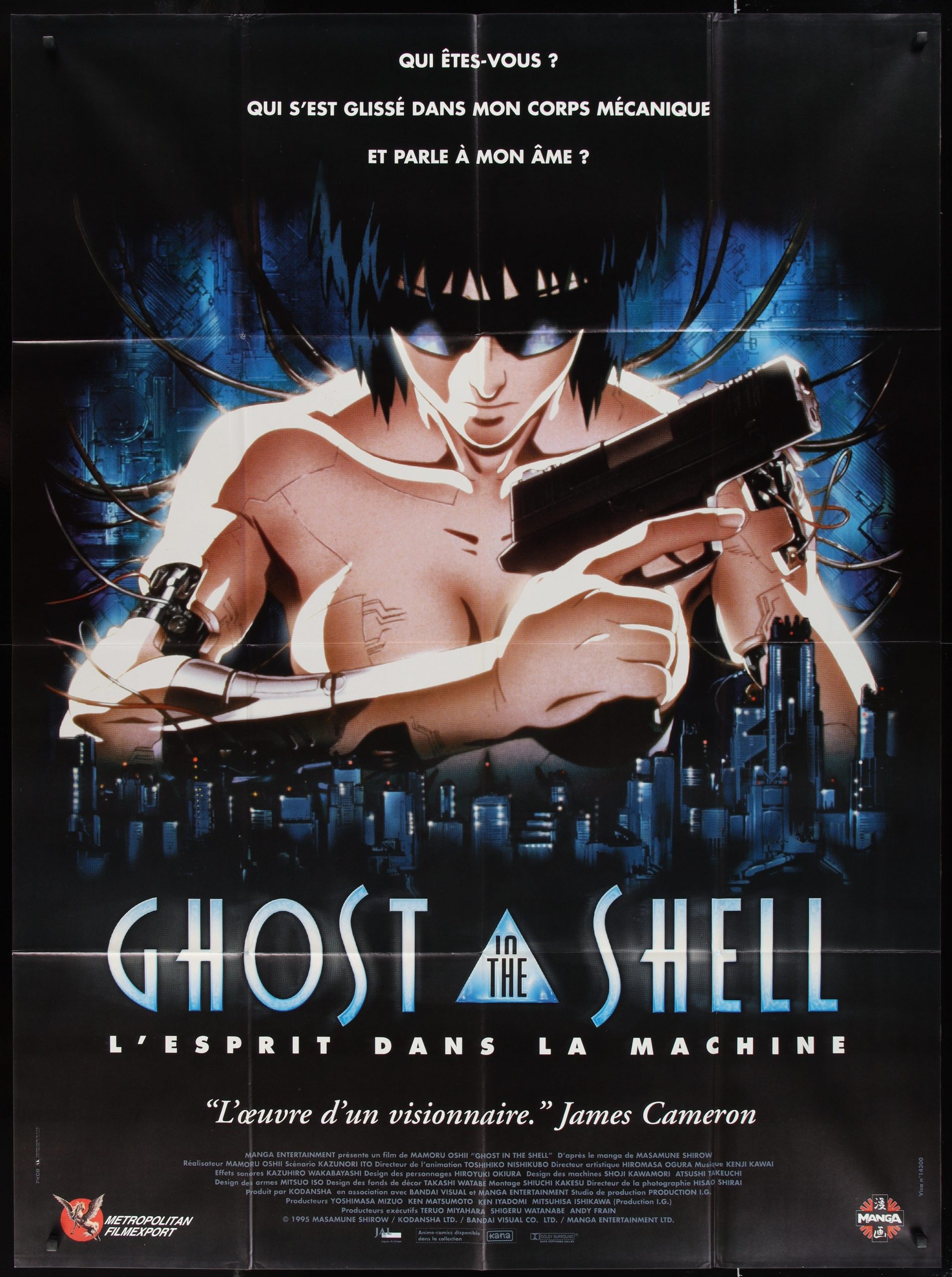 Ghost in the Shell (1995)