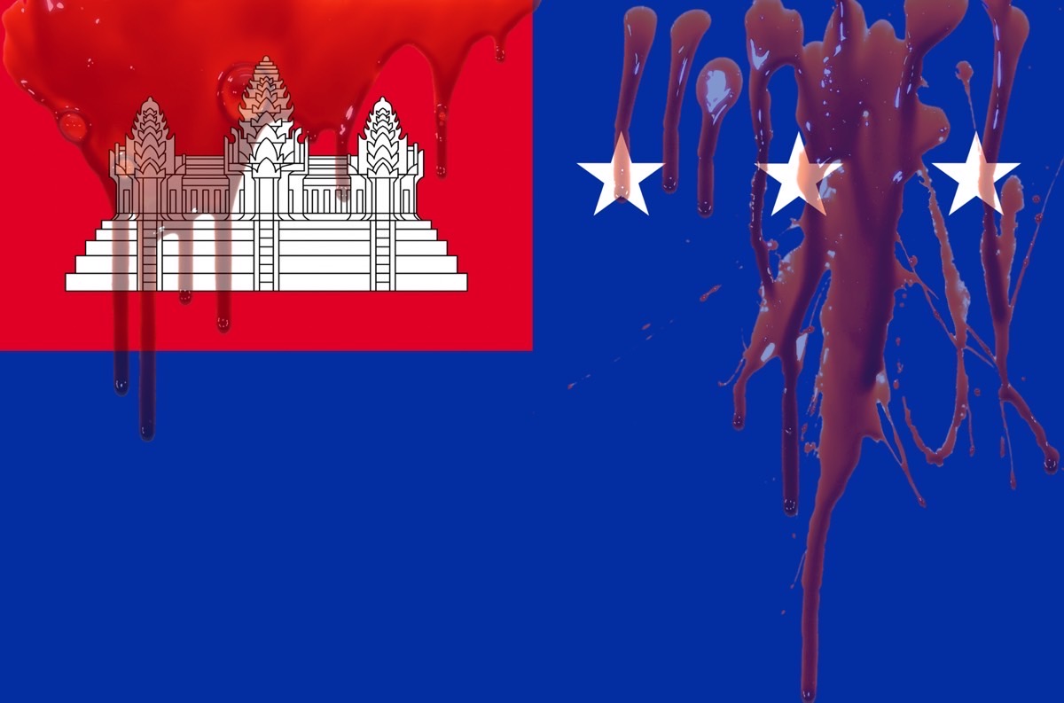 Kamboçya'nın Kızıl Kmer Soykırımı (1975-1979)