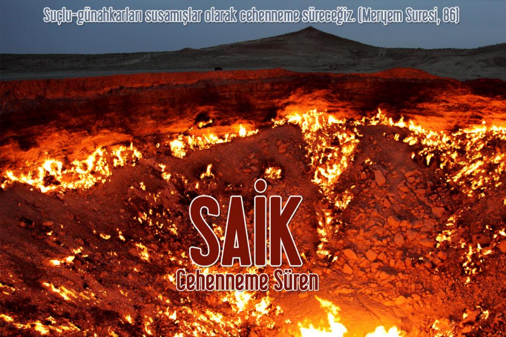 Allah'ın İsimleri - SAİK