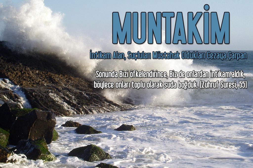 Allah'ın İsimleri – Muntakim