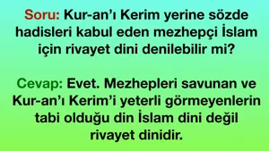 Rivayet Dini