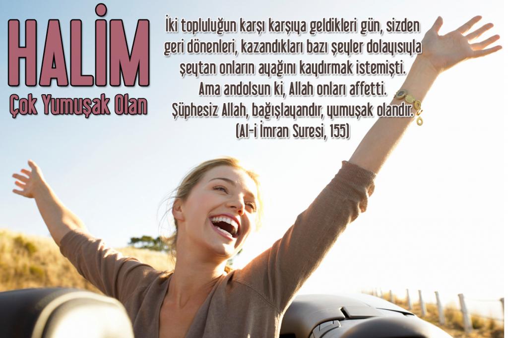 Allah'ın İsimleri - Halim