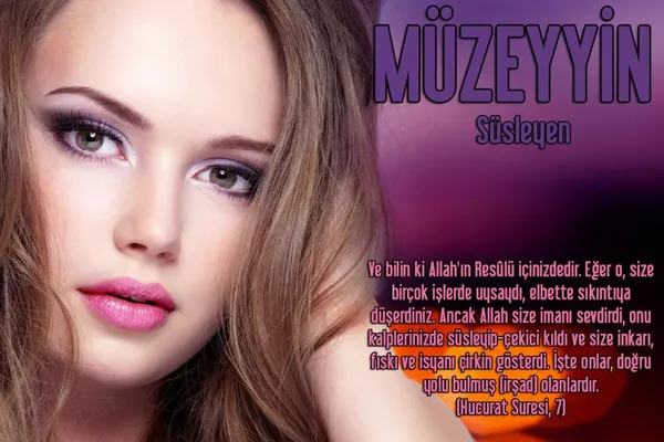 Allah'ın İsimleri - MÜZEYYİN