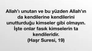 Kuran Ayeti - Haşr Suresi, 19