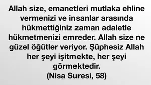 Kuran Ayeti - Nisa Suresi, 58