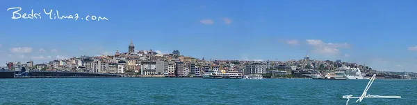 Panoramik - İstanbul - Fatih - Eminönü - 2 Haziran 2023