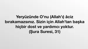 Kuran Ayeti - Şura Suresi, 31