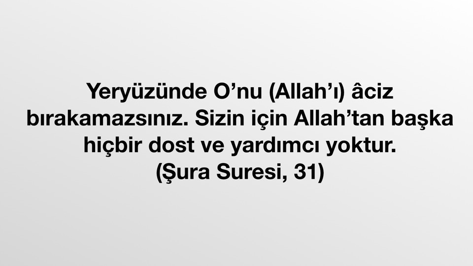 Kuran Ayeti - Şura Suresi, 31
