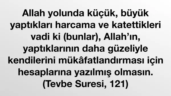 Kuran Ayeti: Tevbe Suresi, 121