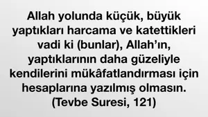 Kuran Ayeti: Tevbe Suresi, 121
