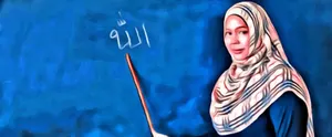 Atanan 20 Bin Öğretmenin Branş Dağılımı