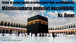 Kabe Örtüsü - Hazreti Ömer