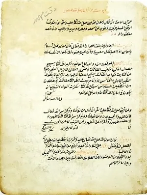 Hadis
