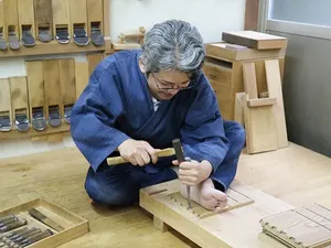 Sashimono
