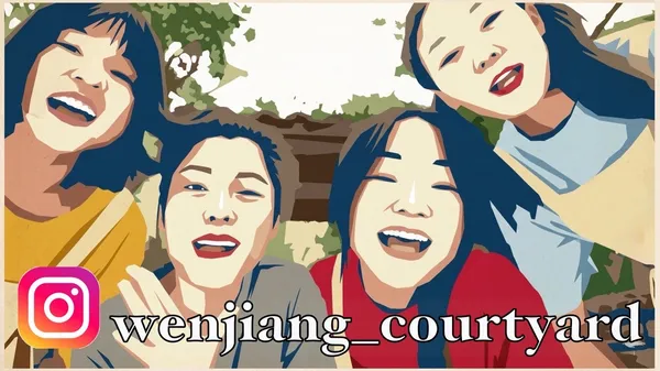 Instagram: wenjiang_courtyard