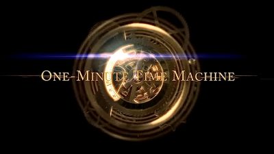 One-Minute Time Machine (2014)