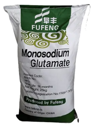 Monosodyum Glutamat (MSG) (Çin Tuzu): Yararları, Zararları ve Kullanım Alanları