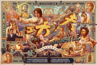 Kung Fu Hustle (2004)