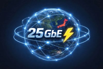 Japonya’dan İnternette Gövde Gösterisi